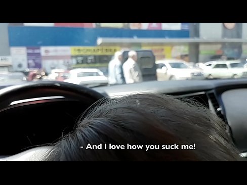 ❤️ Sinipsip mismo sa parking lot sa labas ng supermarket ❤  Sex sa tl.pornhdvideos.ru ❌